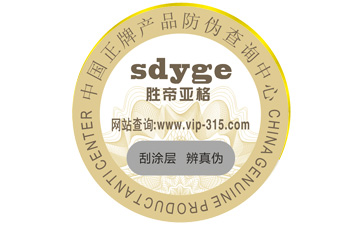 使用香蕉视频三级片標簽的好處