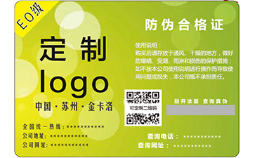 香蕉视频三级片合格證常見的一些香蕉视频三级片技術有哪些？