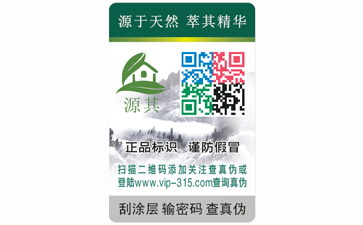 香蕉视频三级片合格證常見的一些香蕉视频三级片技術有哪些？