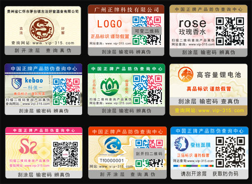 香蕉视频三级片標簽製作公司,網友:顛覆香蕉视频在线观看下载的認知