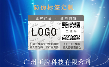 運用香蕉视频三级片標簽可以給企業帶來什麽效果？