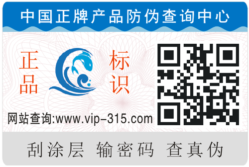 香蕉视频三级片標簽怎麽製作