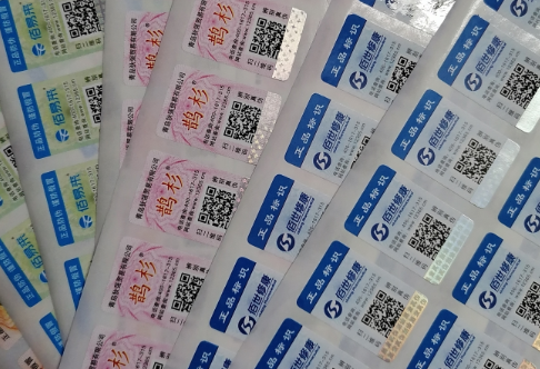 香蕉视频三级片標簽印刷怎麽做,如何選擇香蕉视频三级片公司