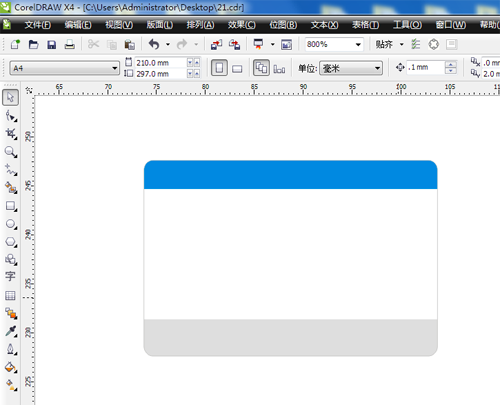 香蕉视频三级片標簽設計過程,資深設計師小李現場操作