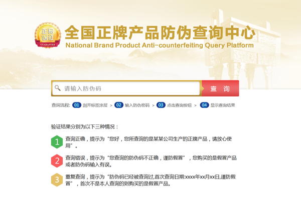 香蕉视频三级片標簽查詢,網友（操作簡單我也會了）